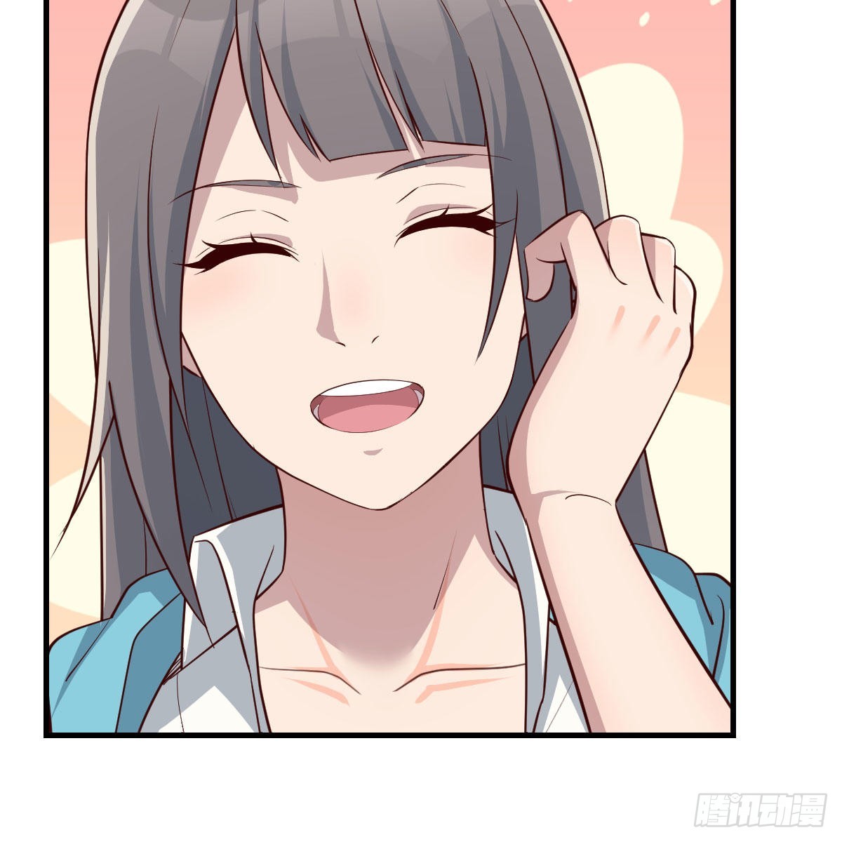 《家有双生女友（我家女友是双子）》不叫boss叫什么 第27页