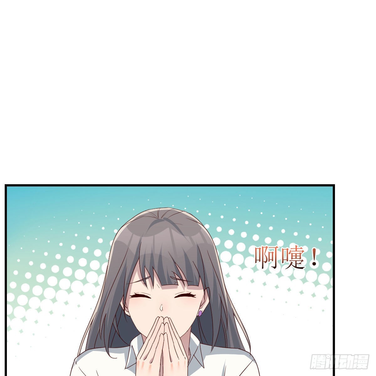 《家有双生女友（我家女友是双子）》不叫boss叫什么 第2页