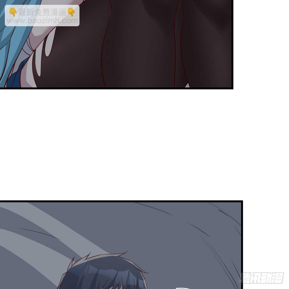 《家有双生女友（我家女友是双子）》不叫boss叫什么 第33页