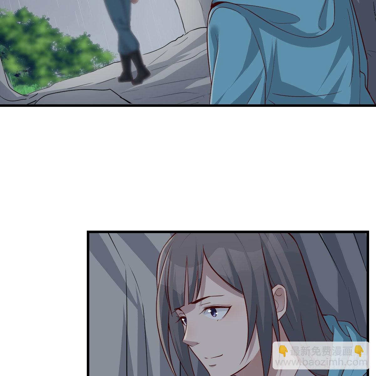《家有双生女友（我家女友是双子）》不叫boss叫什么 第36页