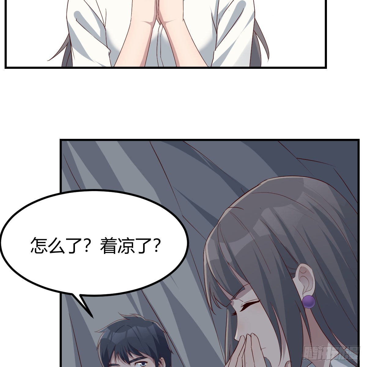 《家有双生女友（我家女友是双子）》不叫boss叫什么 第3页