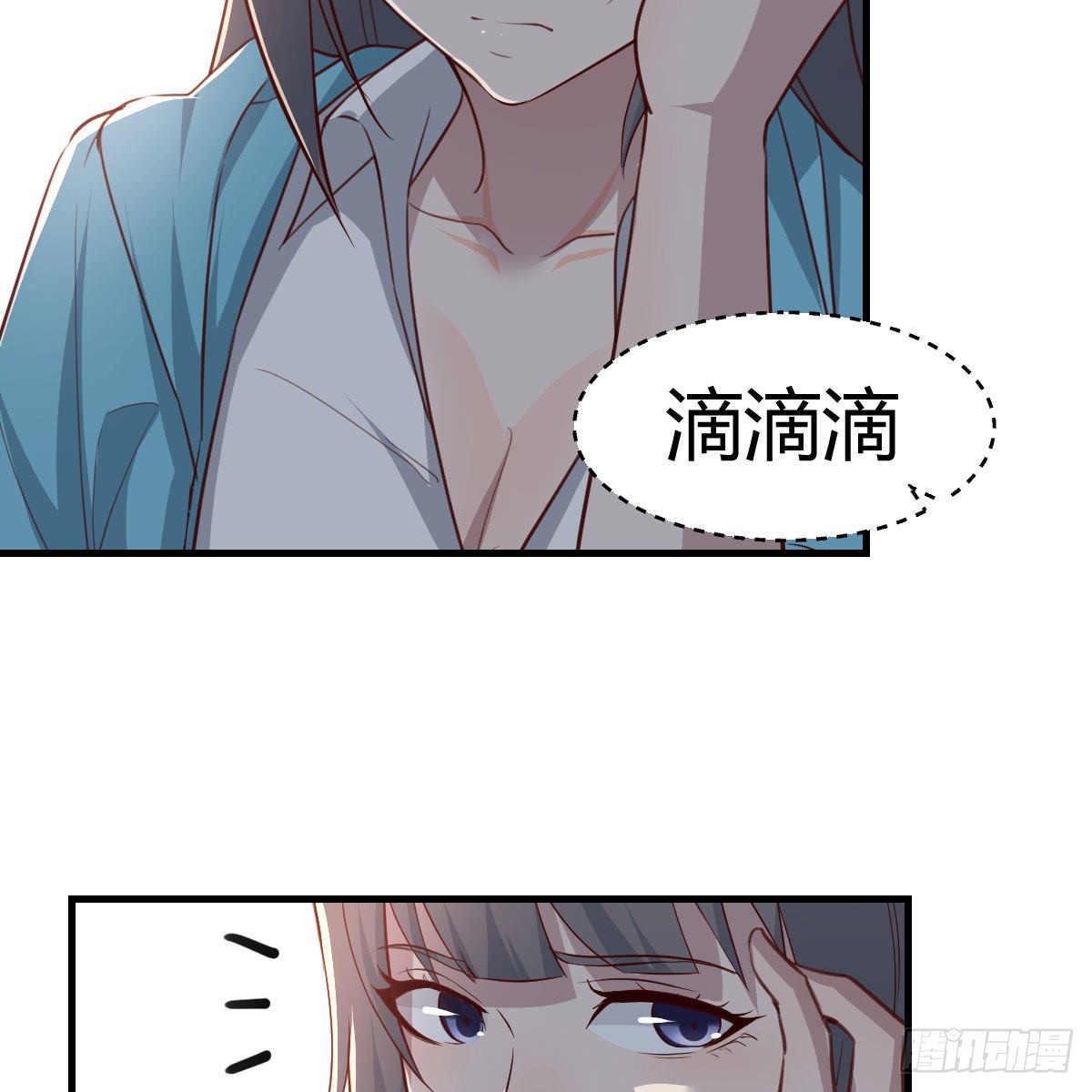 《家有双生女友（我家女友是双子）》不叫boss叫什么 第43页