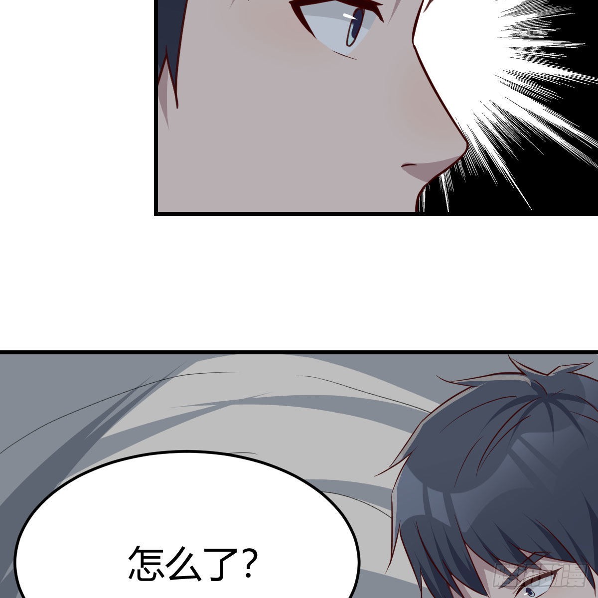 《家有双生女友（我家女友是双子）》不叫boss叫什么 第48页
