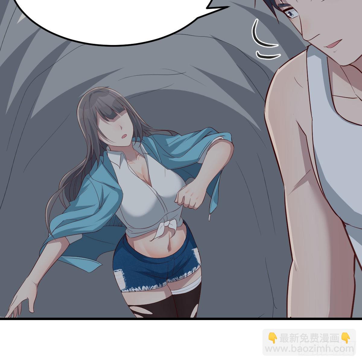 《家有双生女友（我家女友是双子）》不叫boss叫什么 第49页