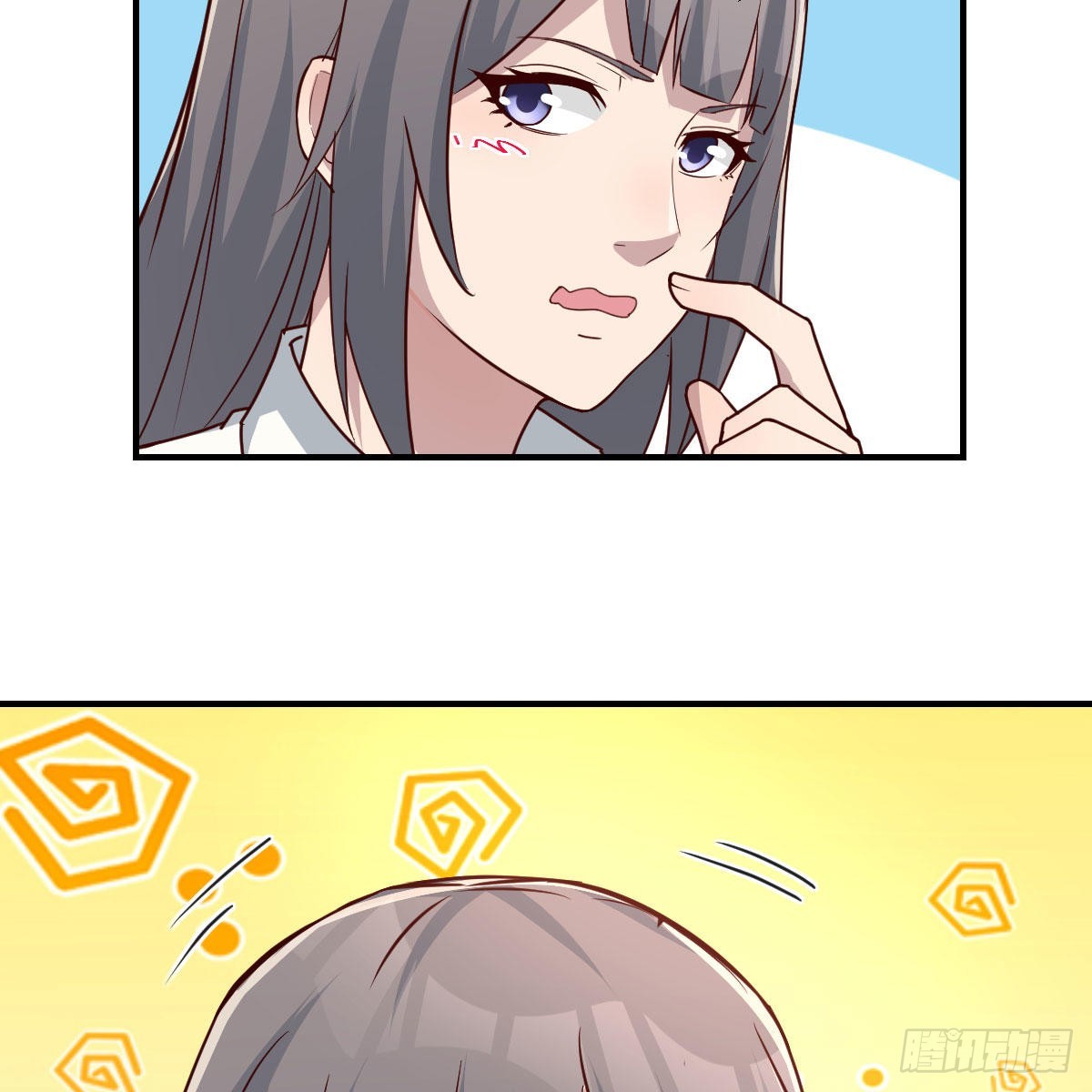《家有双生女友（我家女友是双子）》不叫boss叫什么 第6页