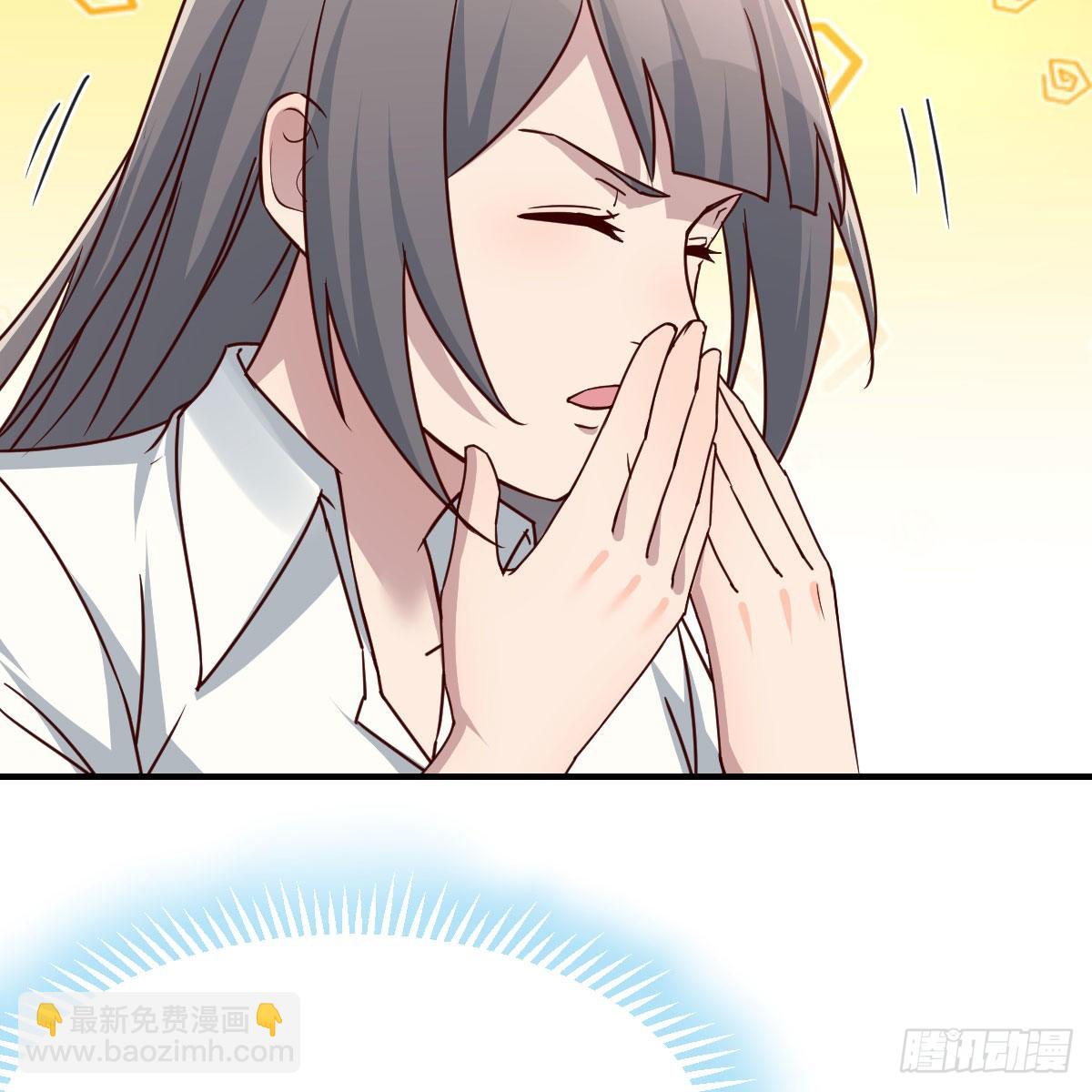 《家有双生女友（我家女友是双子）》不叫boss叫什么 第7页