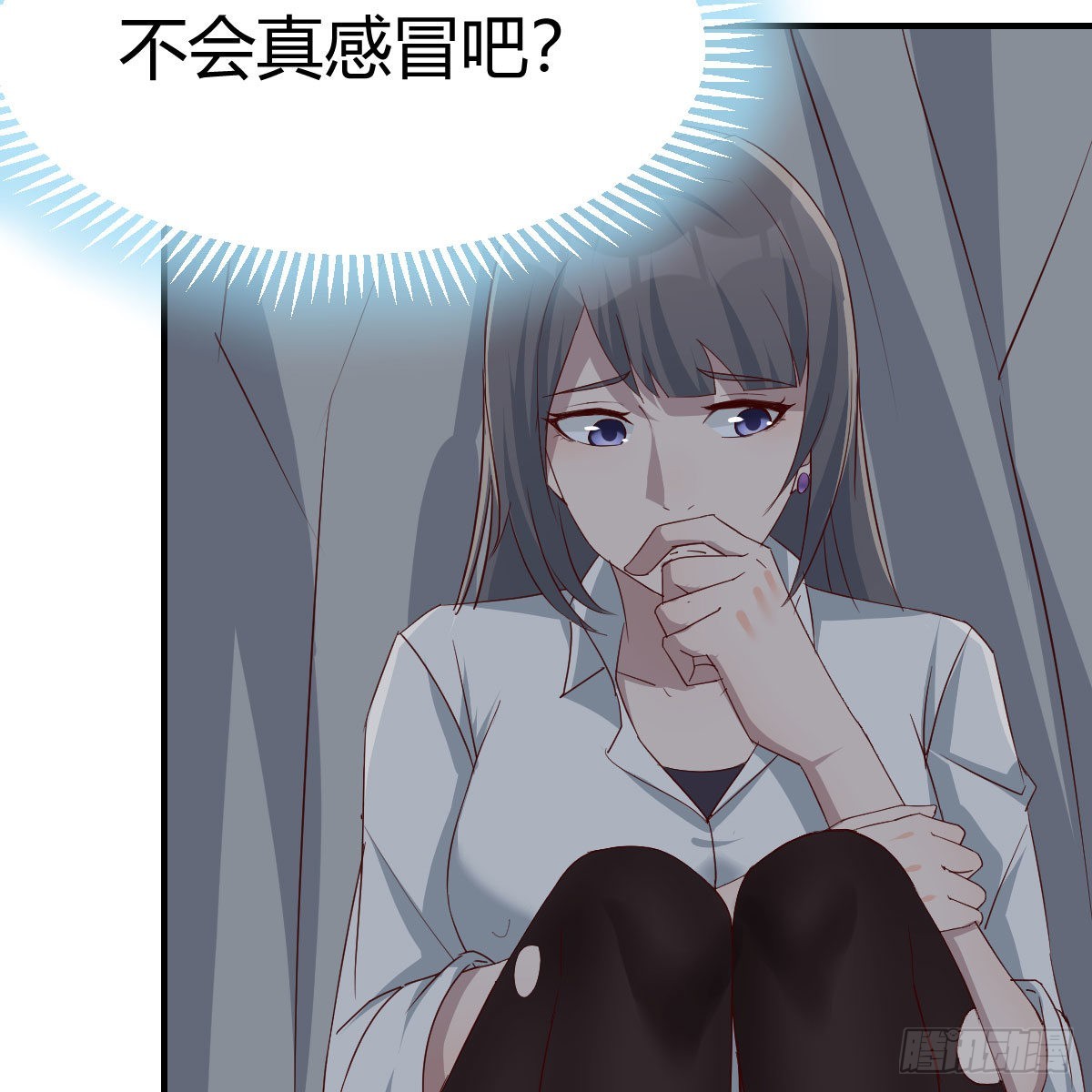 《家有双生女友（我家女友是双子）》不叫boss叫什么 第8页