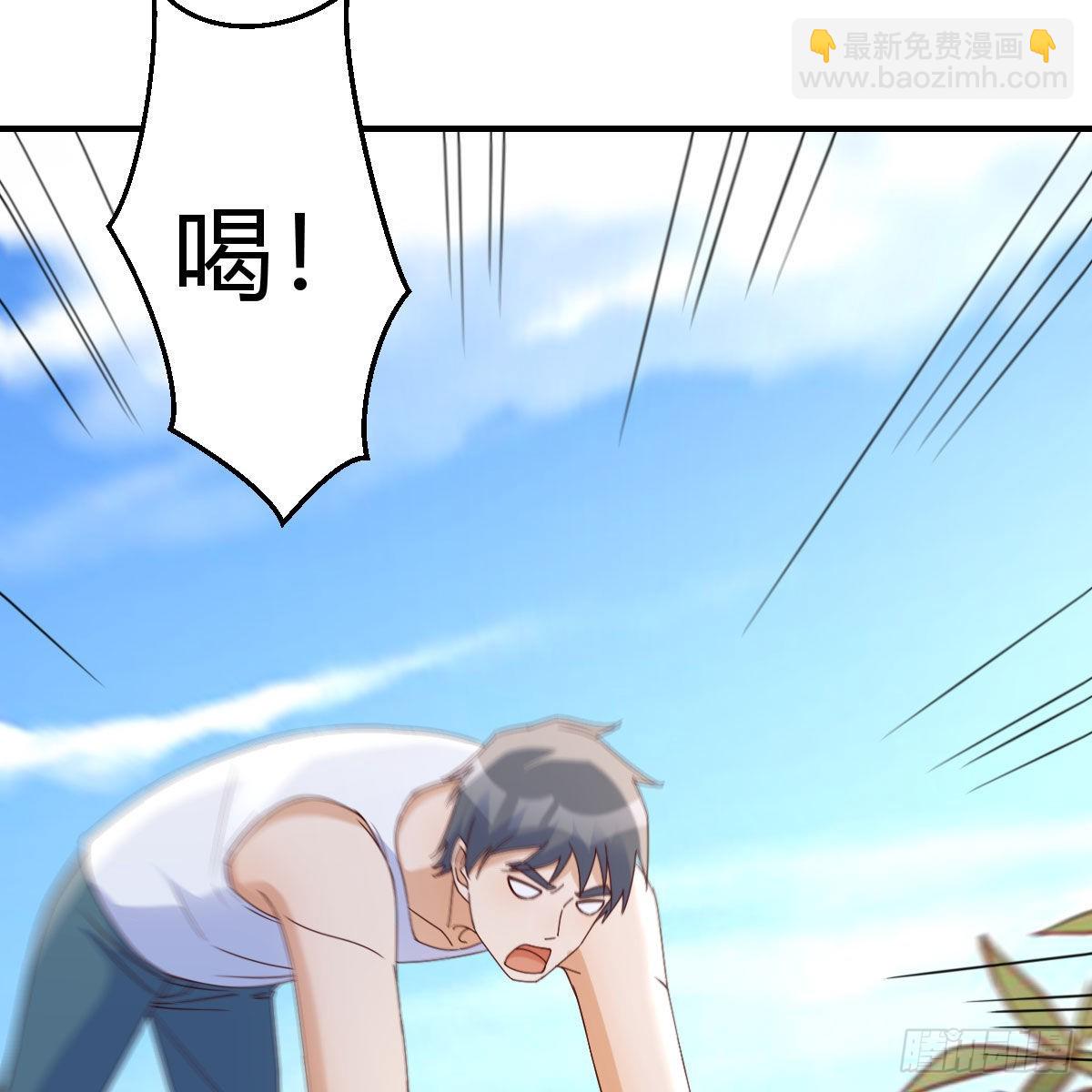 《家有双生女友（我家女友是双子）》周敏慧！克制！ 第11页