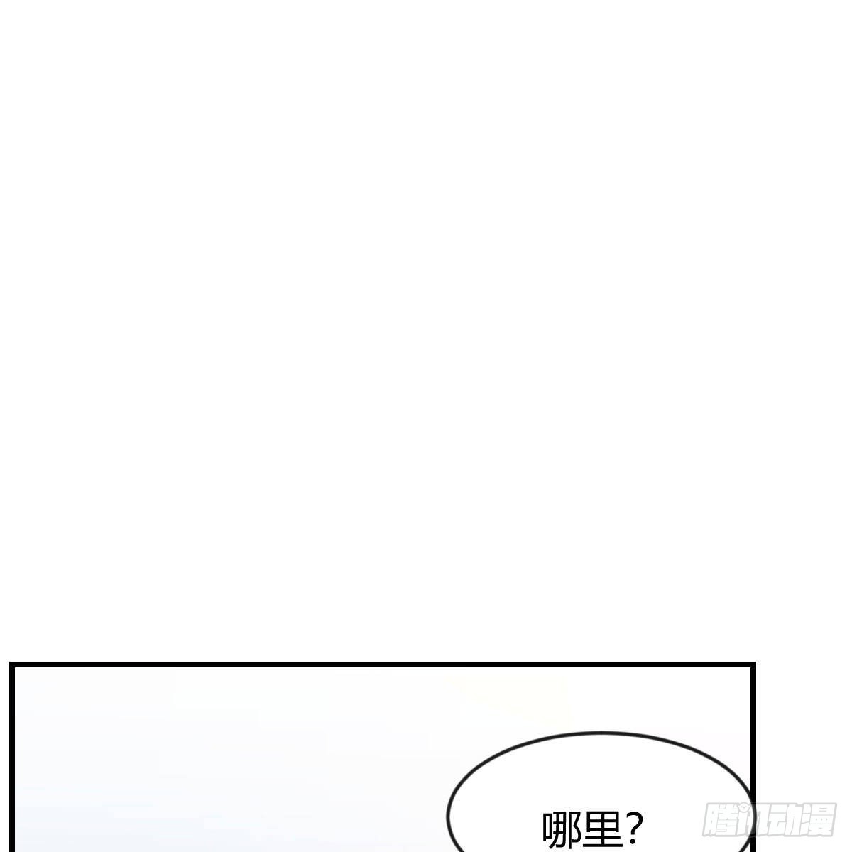 《家有双生女友（我家女友是双子）》周敏慧！克制！ 第25页