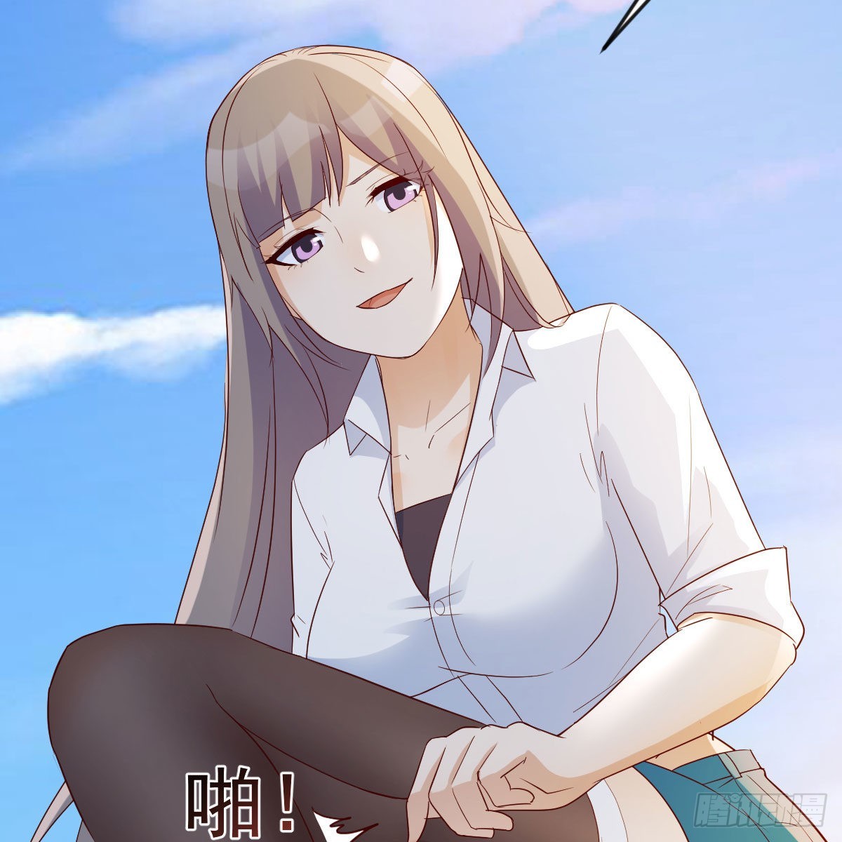 《家有双生女友（我家女友是双子）》周敏慧！克制！ 第30页