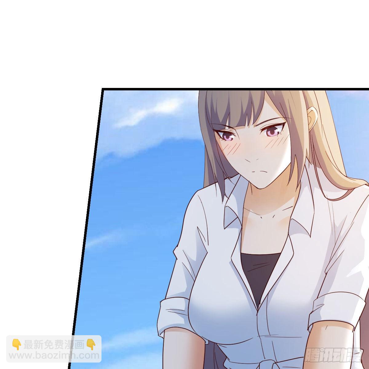 《家有双生女友（我家女友是双子）》周敏慧！克制！ 第33页
