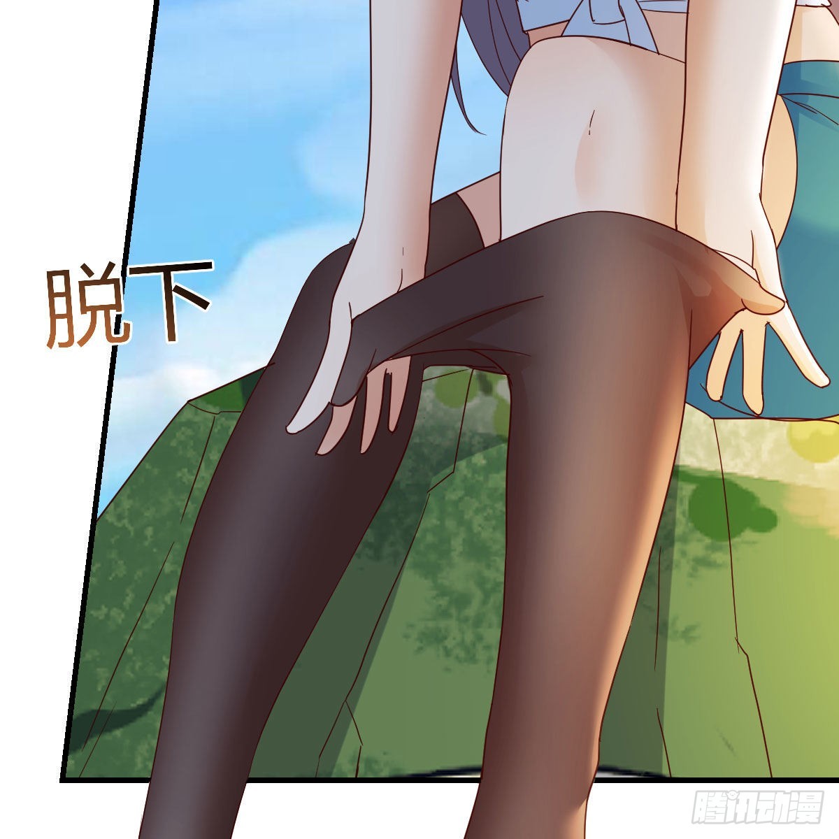 《家有双生女友（我家女友是双子）》周敏慧！克制！ 第34页