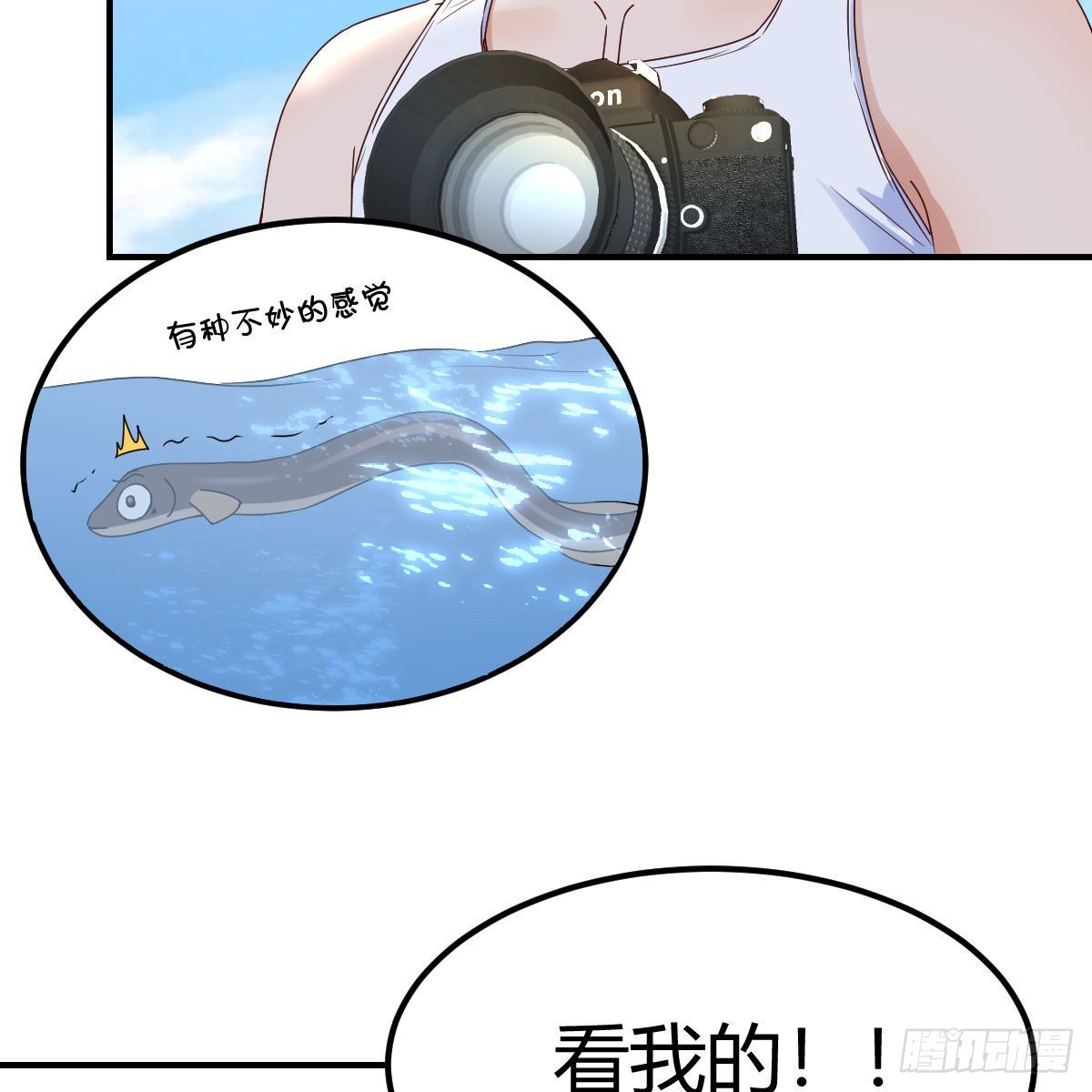 《家有双生女友（我家女友是双子）》周敏慧！克制！ 第3页