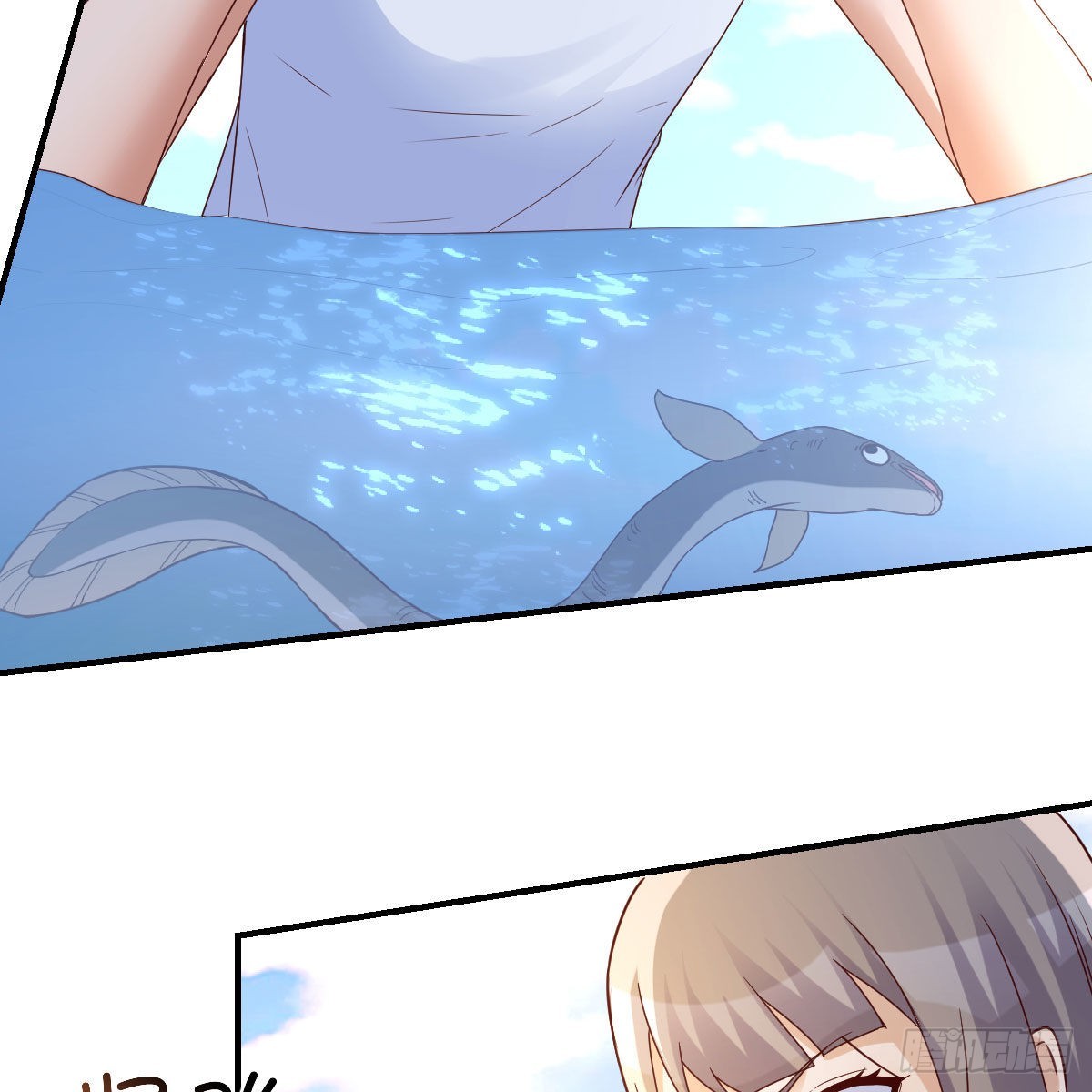 《家有双生女友（我家女友是双子）》周敏慧！克制！ 第9页