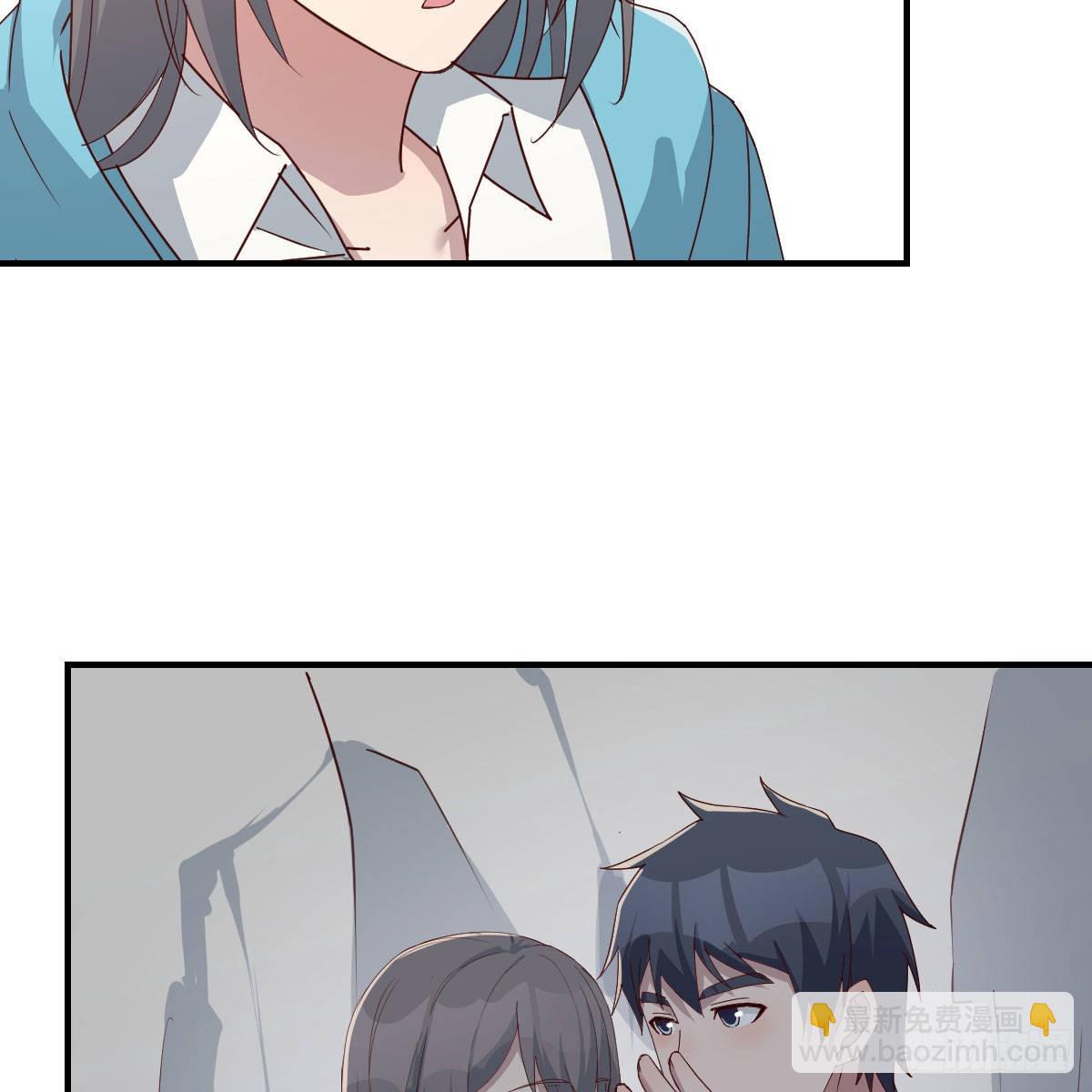 《家有双生女友（我家女友是双子）》可靠的后盾 第19页
