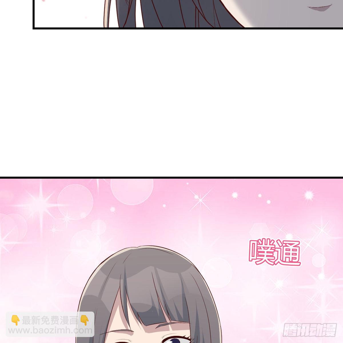 《家有双生女友（我家女友是双子）》可靠的后盾 第30页
