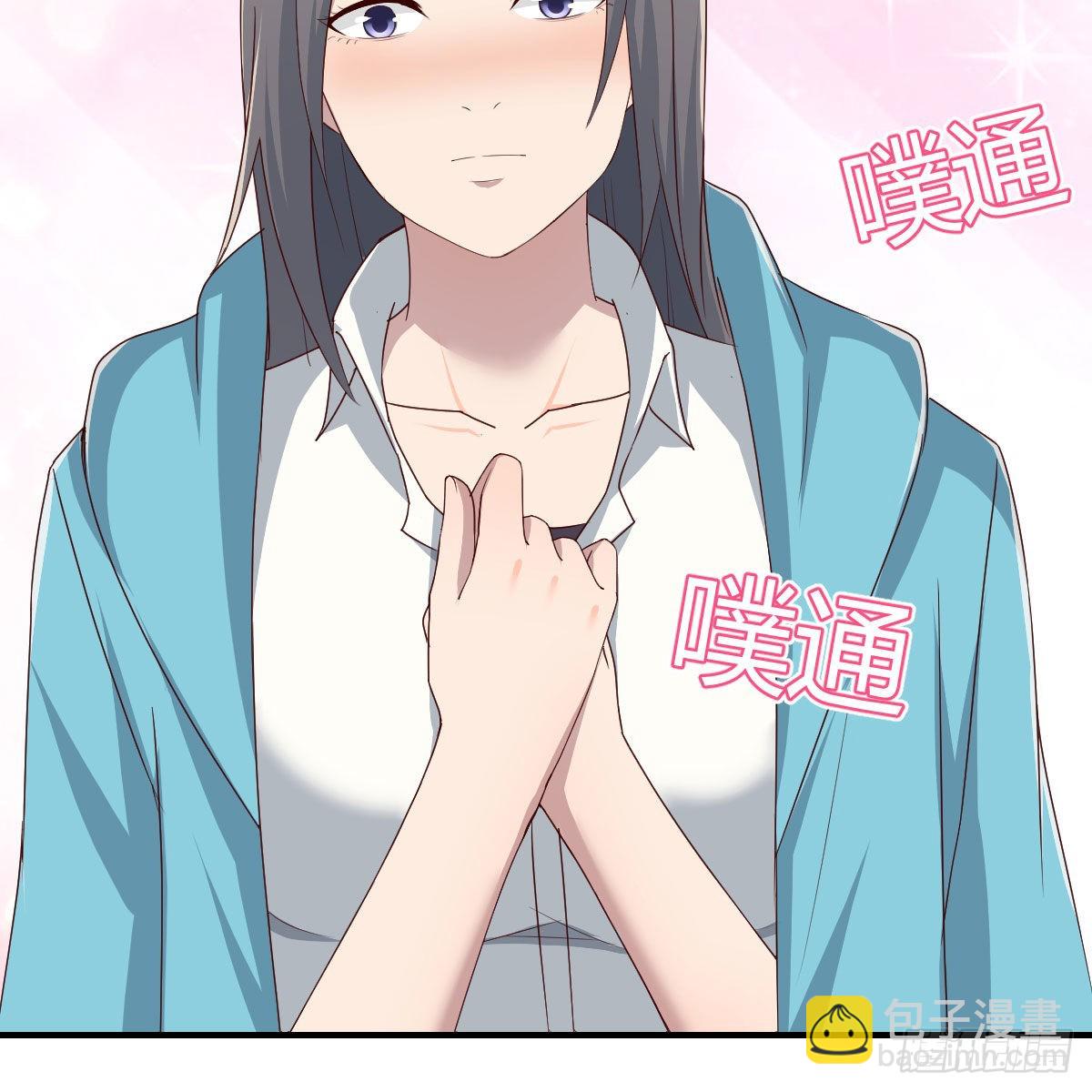 《家有双生女友（我家女友是双子）》可靠的后盾 第31页