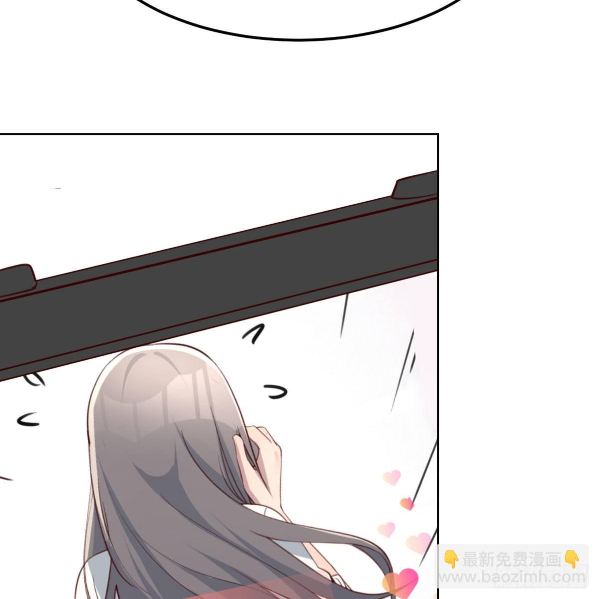 《家有双生女友（我家女友是双子）》蠢蠢欲动的心 第12页