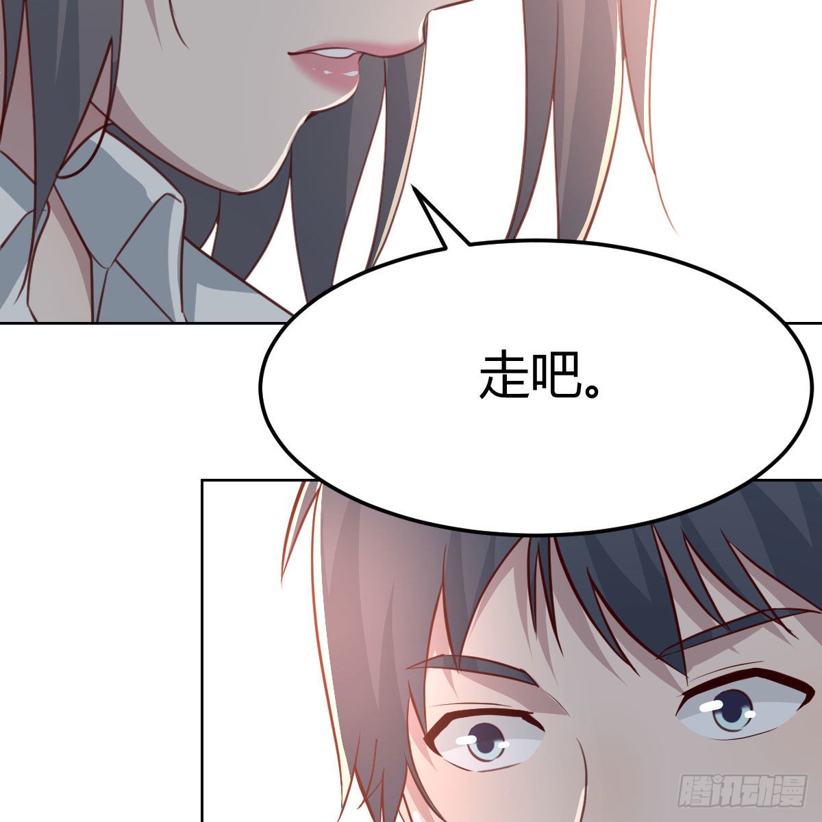 《家有双生女友（我家女友是双子）》蠢蠢欲动的心 第14页