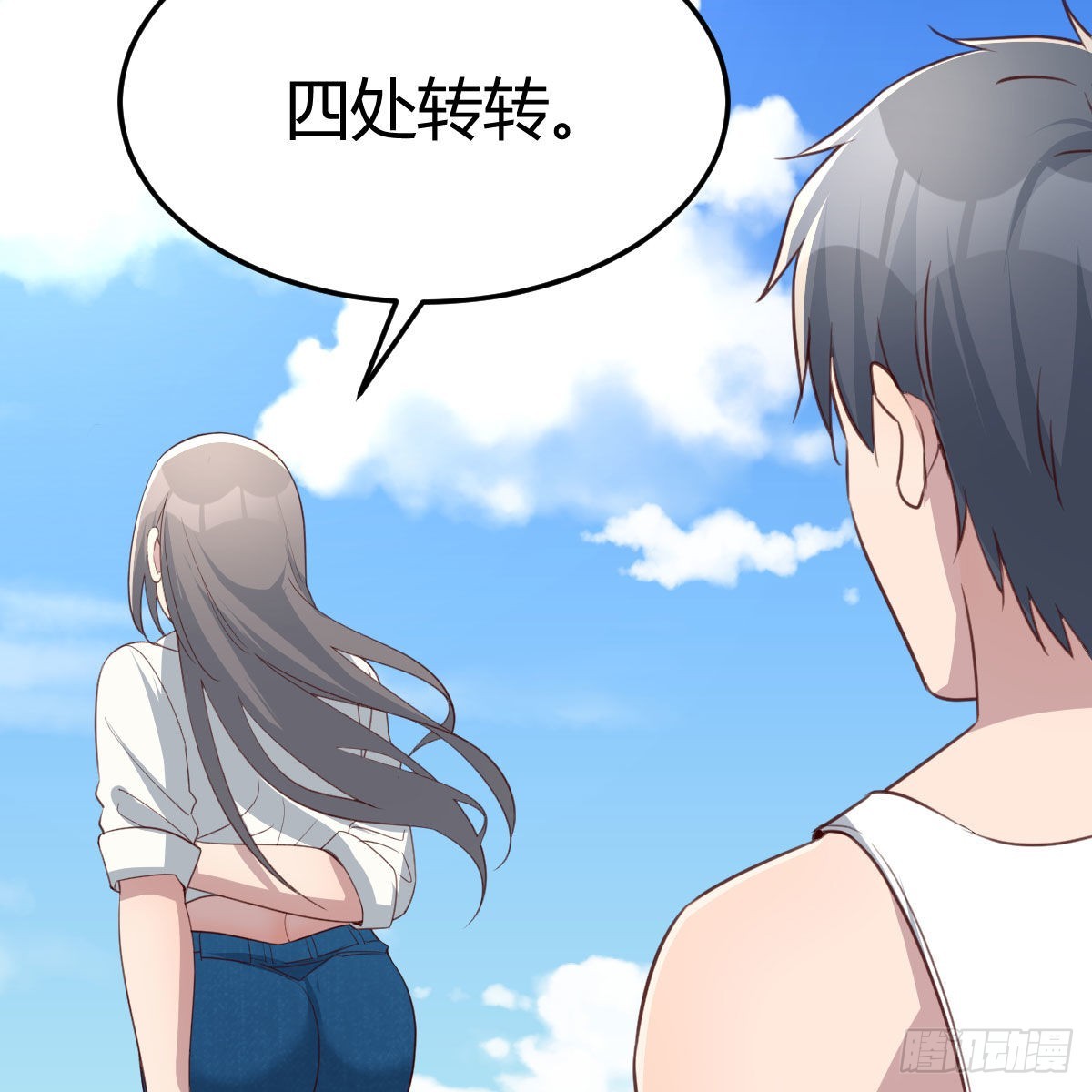 《家有双生女友（我家女友是双子）》蠢蠢欲动的心 第17页
