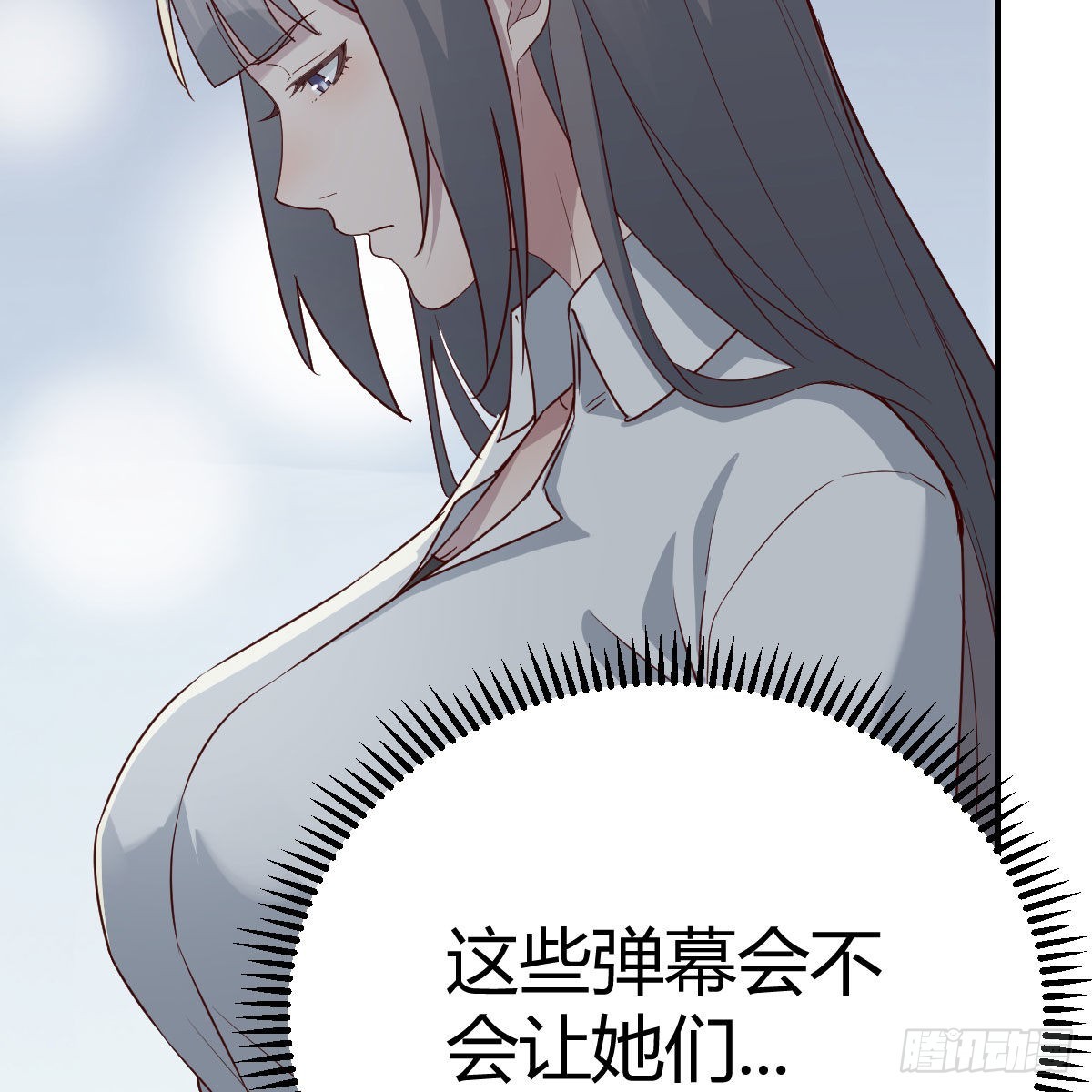 《家有双生女友（我家女友是双子）》蠢蠢欲动的心 第20页