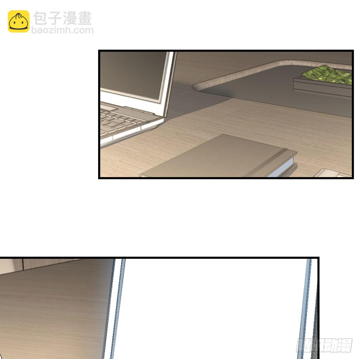 《家有双生女友（我家女友是双子）》开始反击 第15页