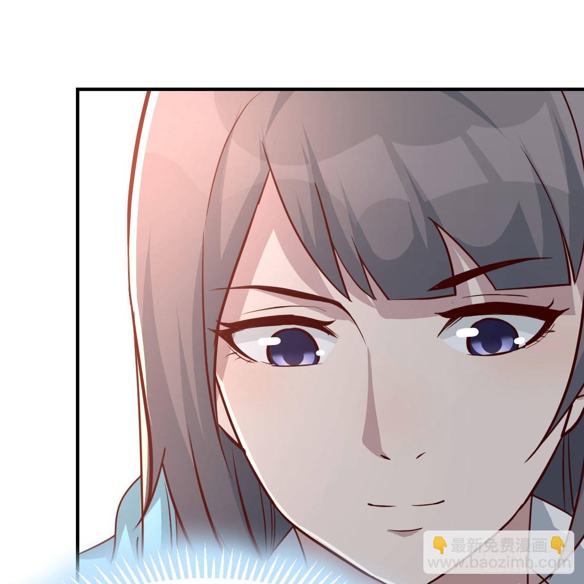 《家有双生女友（我家女友是双子）》开始反击 第22页