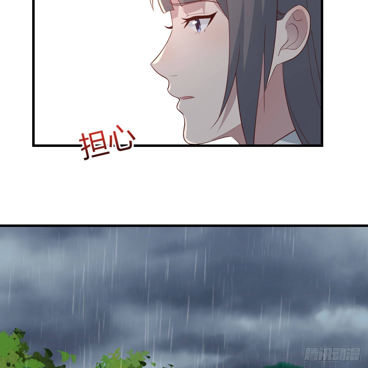 《家有双生女友（我家女友是双子）》开始反击 第32页