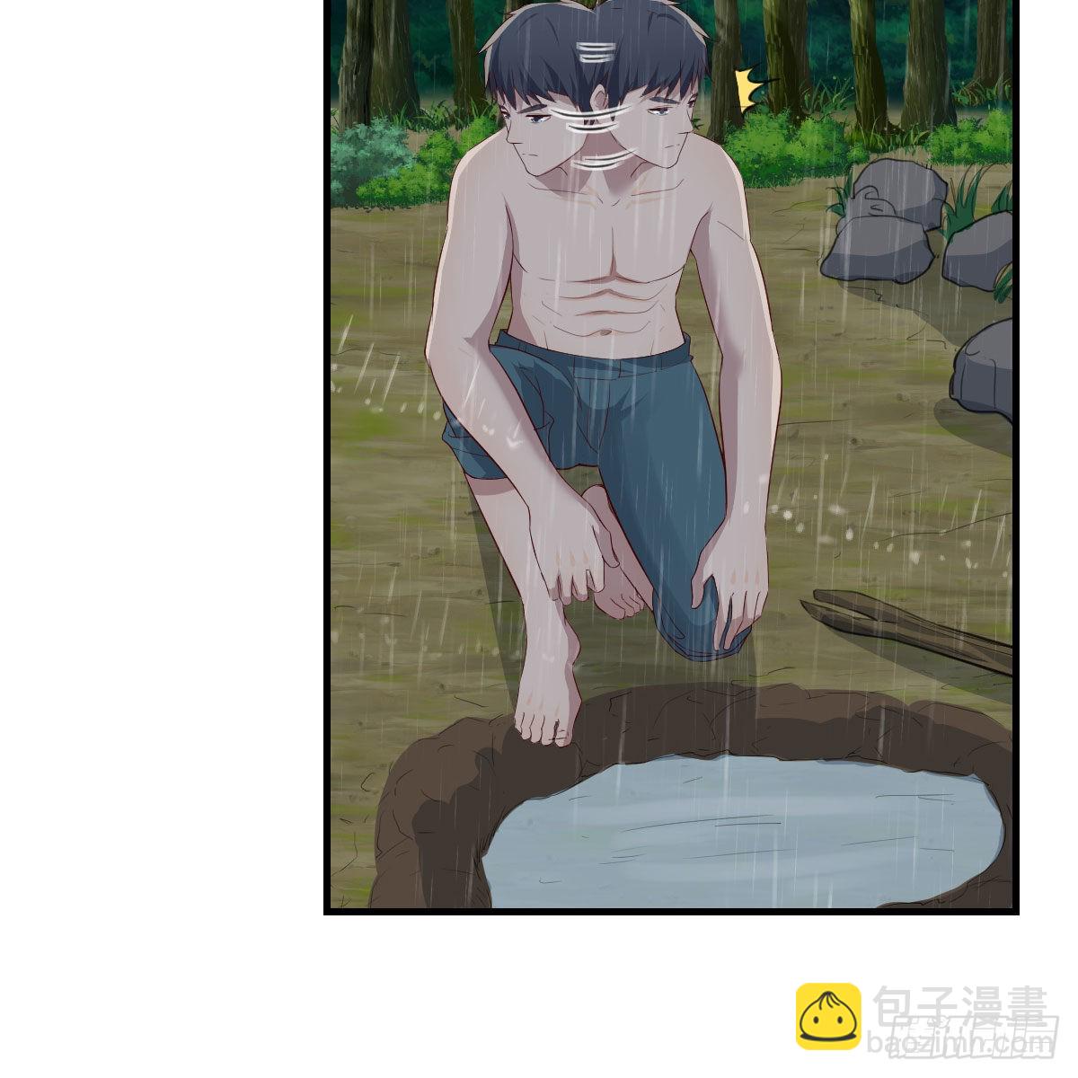 《家有双生女友（我家女友是双子）》开始反击 第40页