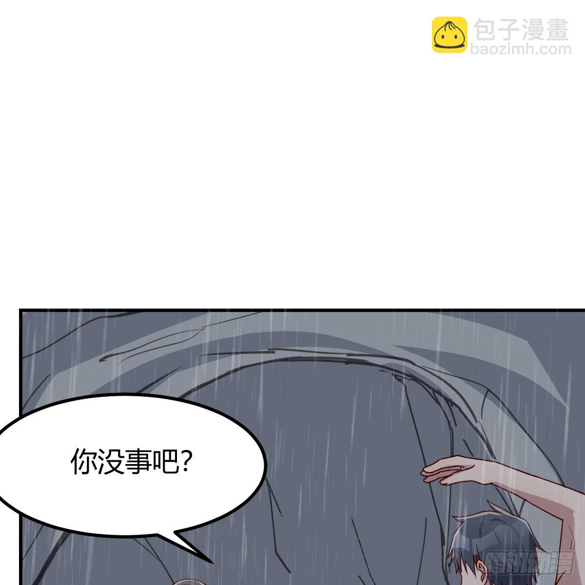 《家有双生女友（我家女友是双子）》开始反击 第44页