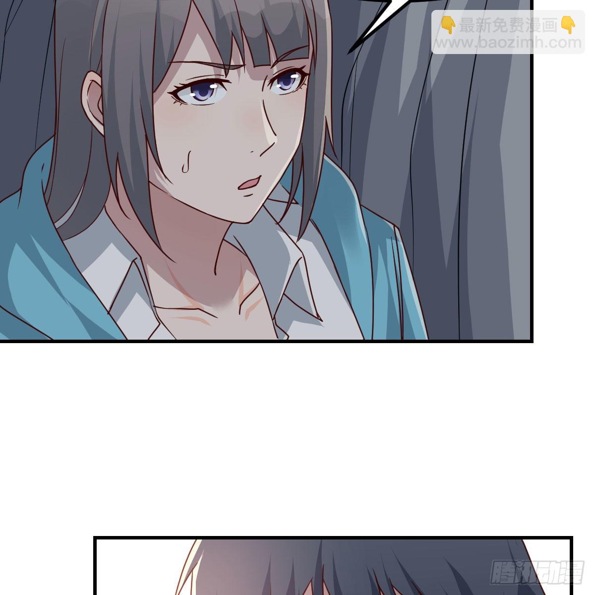 《家有双生女友（我家女友是双子）》开始反击 第8页