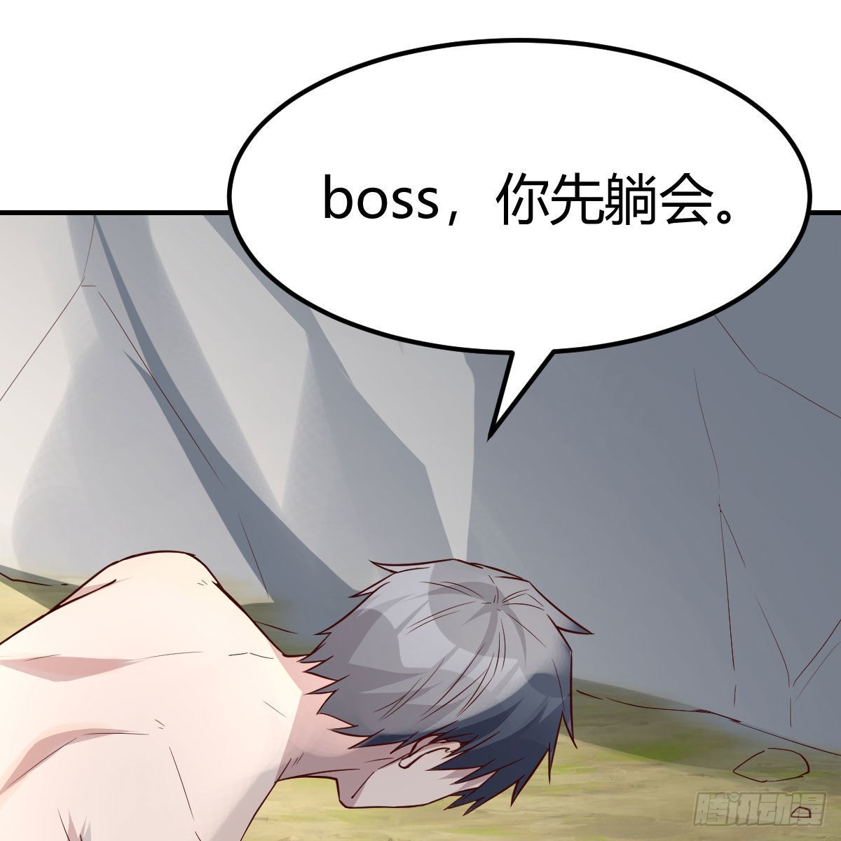 《家有双生女友（我家女友是双子）》快点好起来 第21页