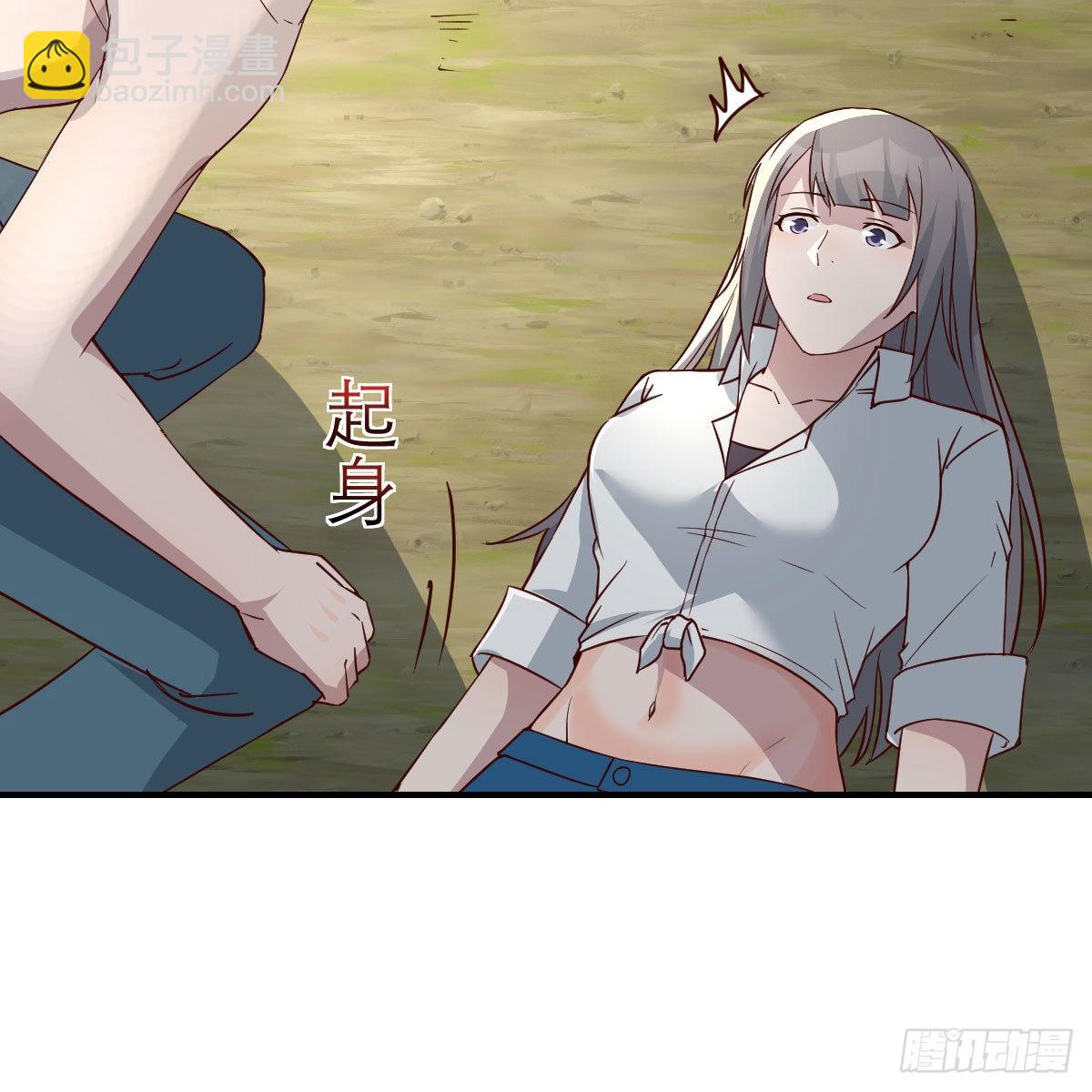 《家有双生女友（我家女友是双子）》快点好起来 第22页