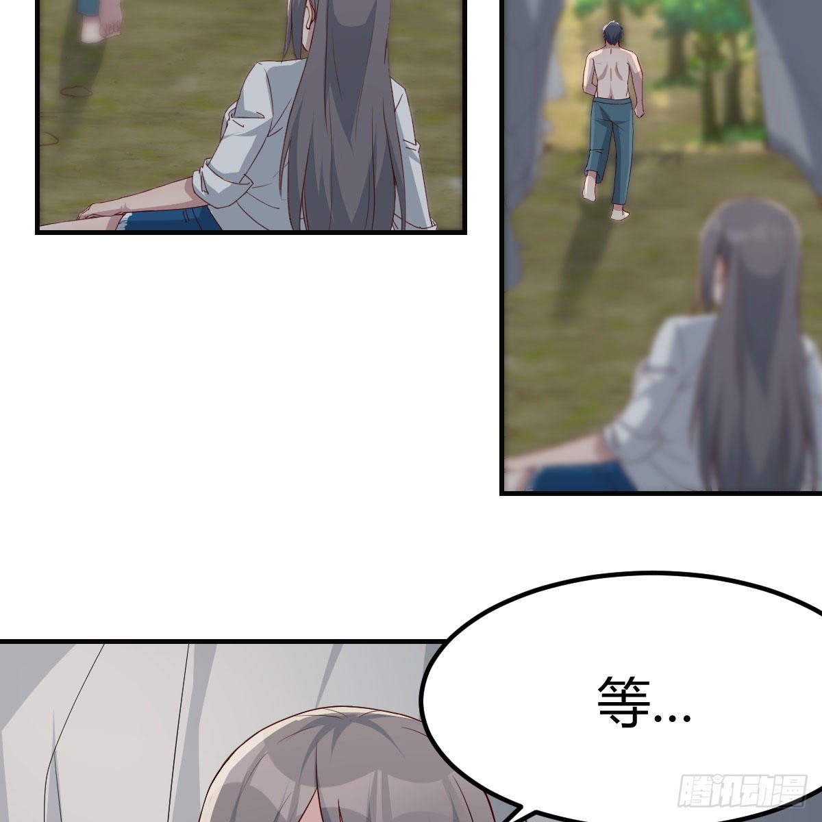 《家有双生女友（我家女友是双子）》快点好起来 第44页