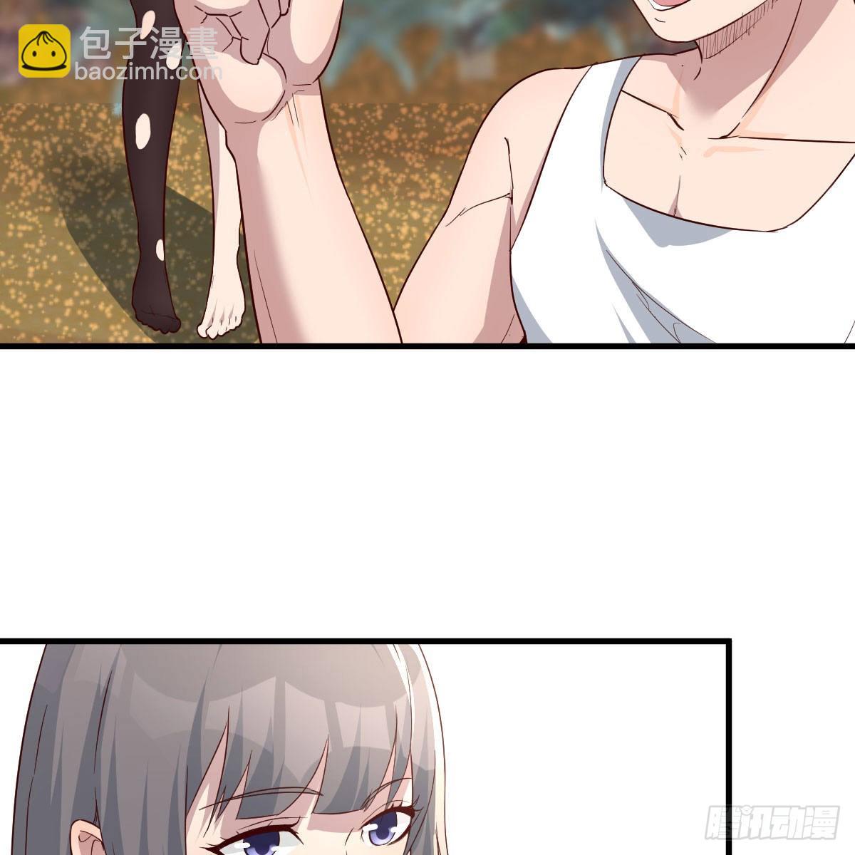 《家有双生女友（我家女友是双子）》“饱餐”一顿 第10页