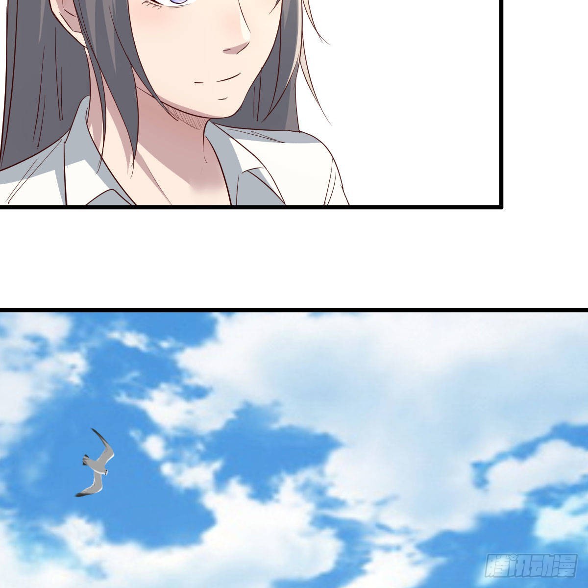 《家有双生女友（我家女友是双子）》“饱餐”一顿 第11页