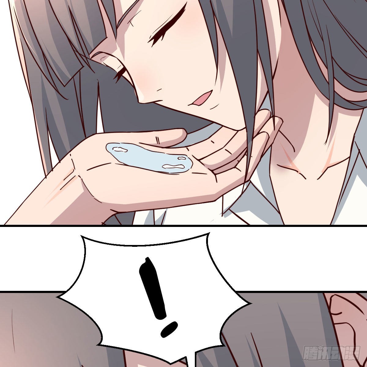 《家有双生女友（我家女友是双子）》“饱餐”一顿 第25页