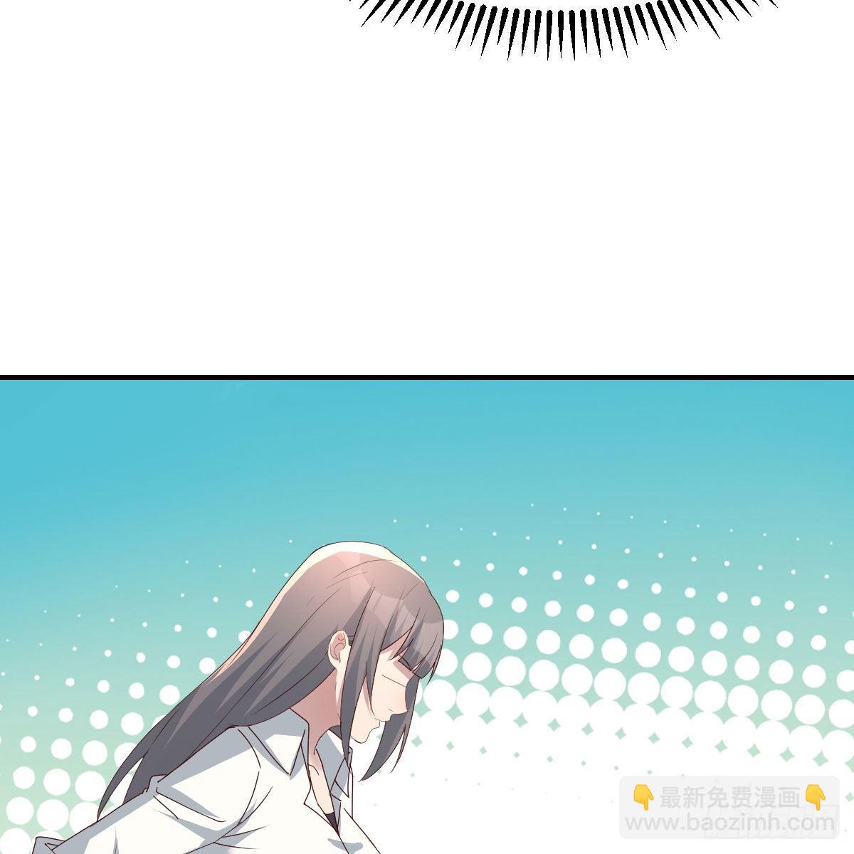 《家有双生女友（我家女友是双子）》“饱餐”一顿 第29页