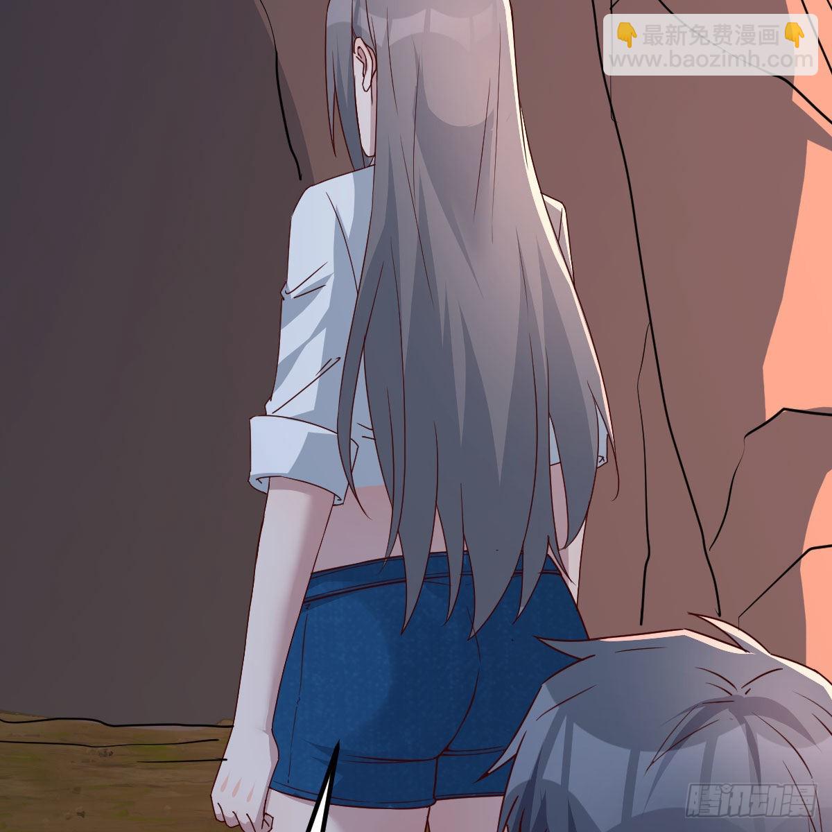 《家有双生女友（我家女友是双子）》“饱餐”一顿 第31页
