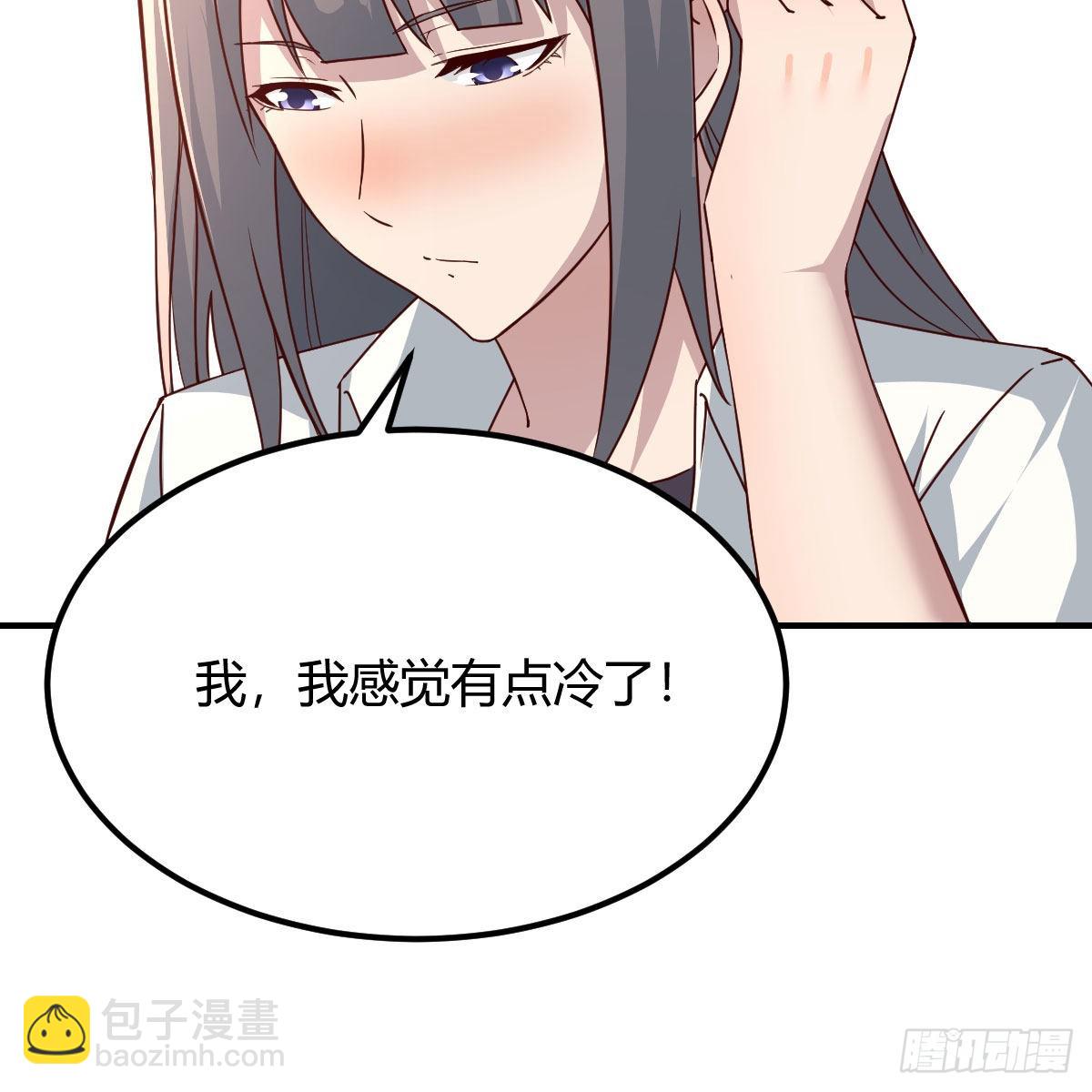 《家有双生女友（我家女友是双子）》“饱餐”一顿 第34页