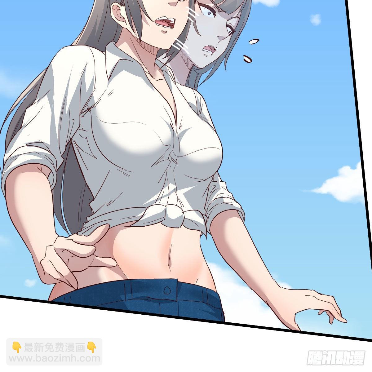 《家有双生女友（我家女友是双子）》“饱餐”一顿 第3页