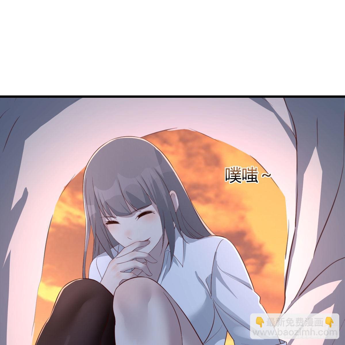 《家有双生女友（我家女友是双子）》“饱餐”一顿 第40页