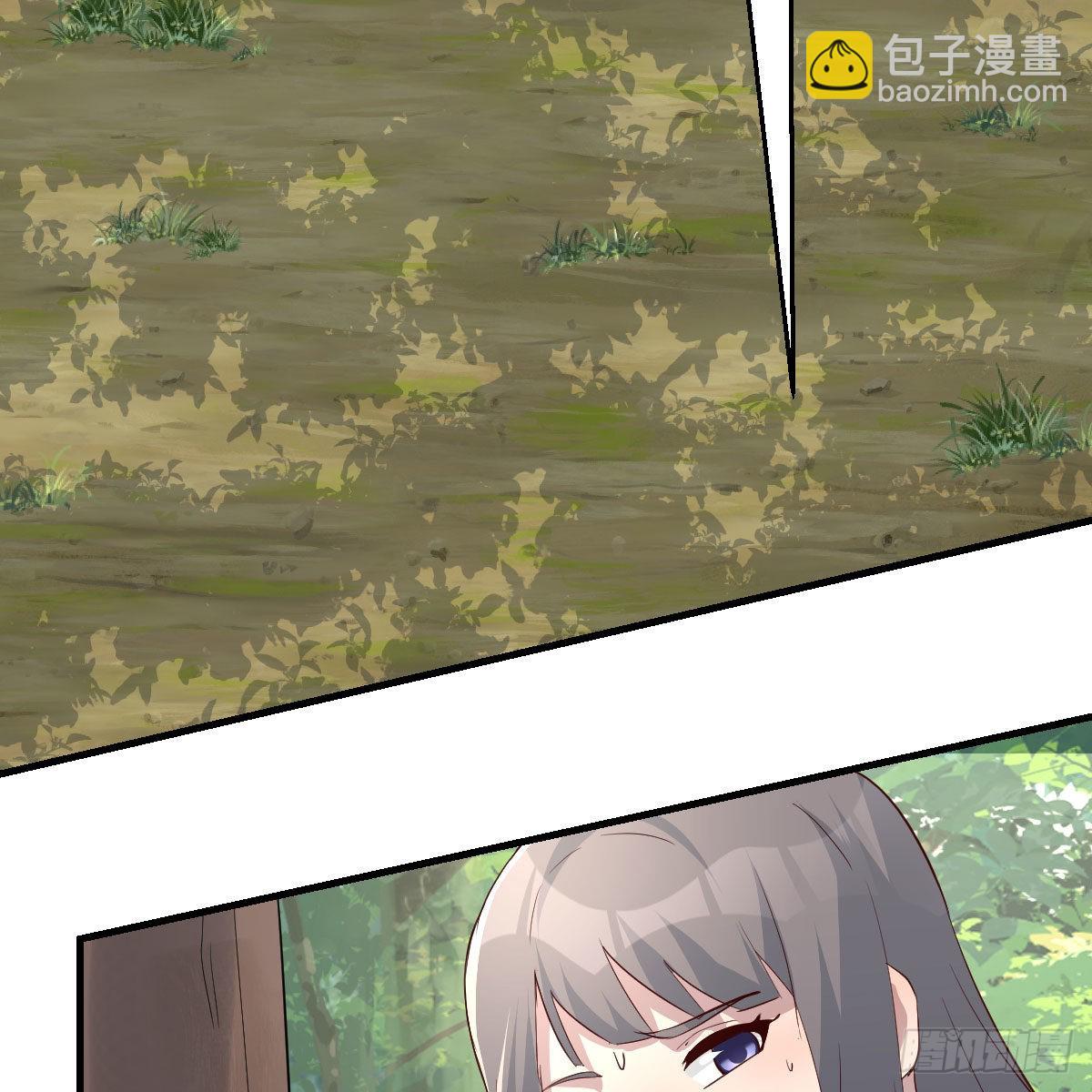《家有双生女友（我家女友是双子）》boss，失礼了 第20页