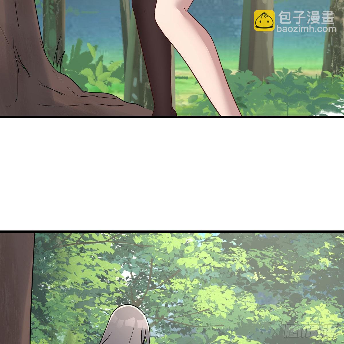 《家有双生女友（我家女友是双子）》boss，失礼了 第23页