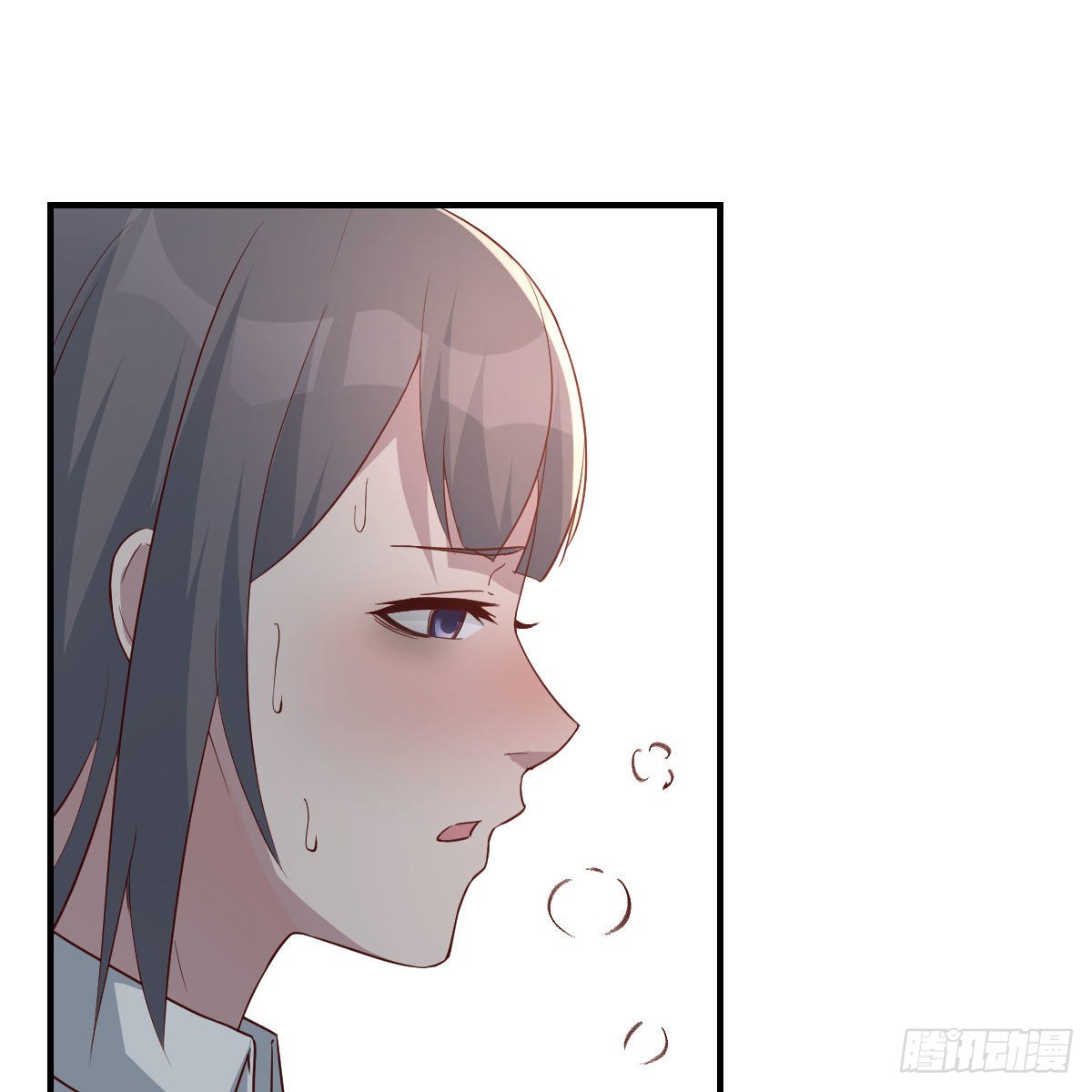 《家有双生女友（我家女友是双子）》boss，失礼了 第25页