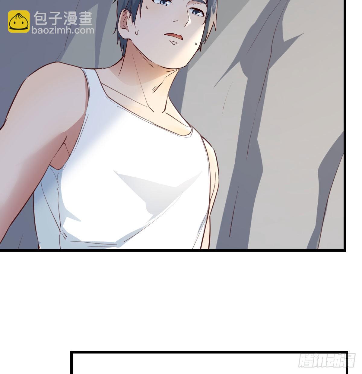 《家有双生女友（我家女友是双子）》boss，失礼了 第50页