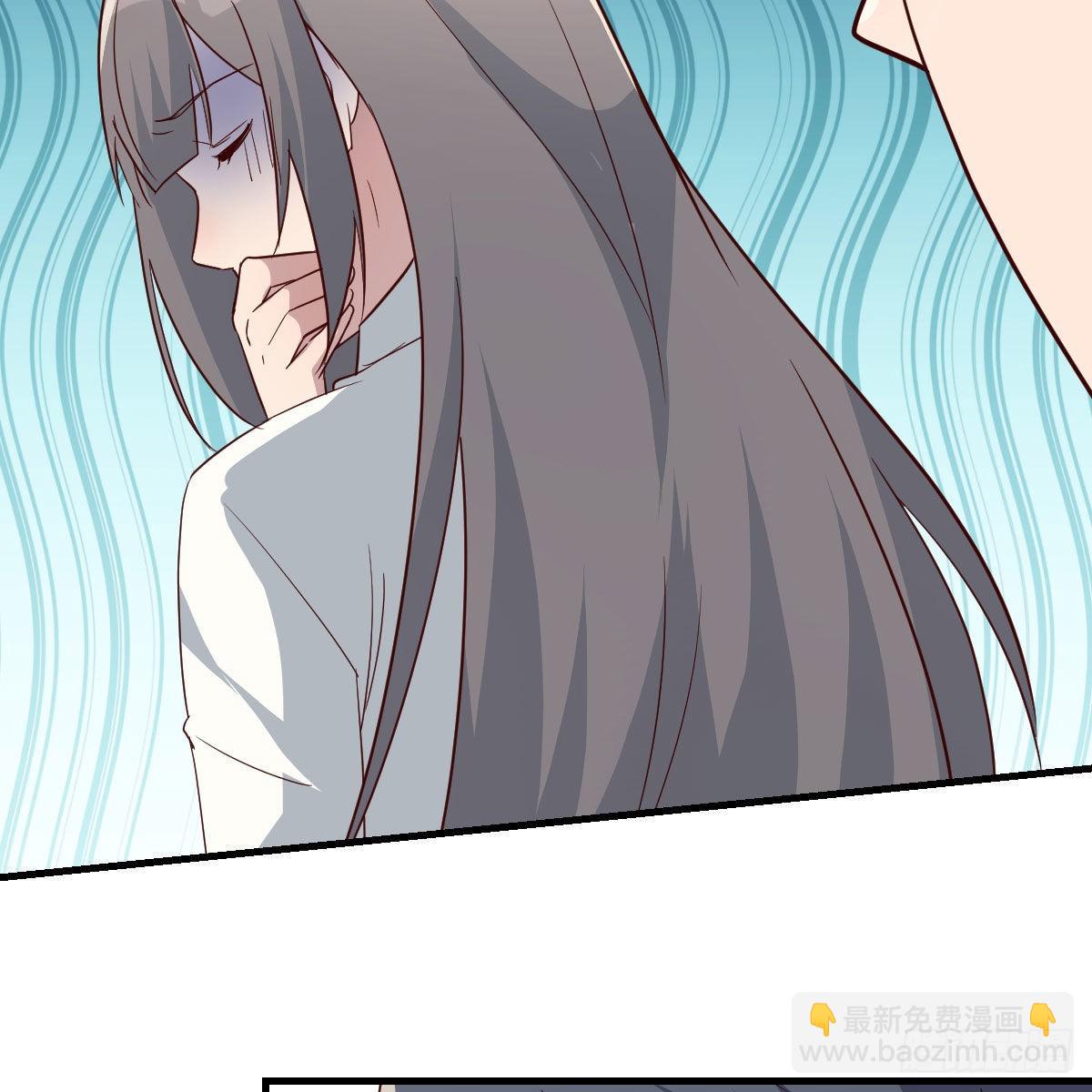 《家有双生女友（我家女友是双子）》boss，失礼了 第6页