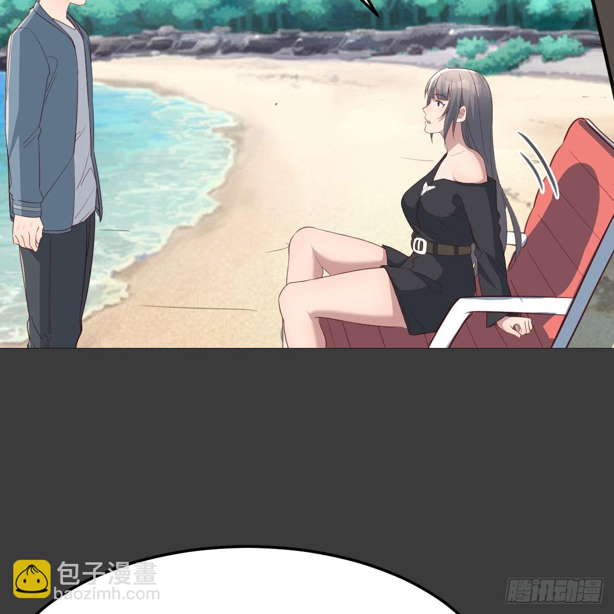 《家有双生女友（我家女友是双子）》真心话大冒险 第14页