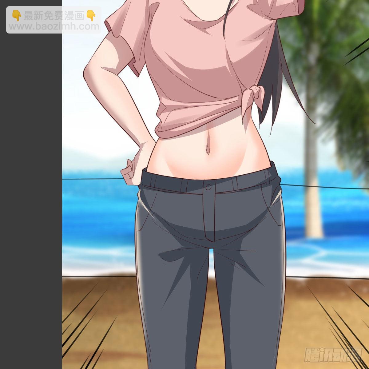 《家有双生女友（我家女友是双子）》真心话大冒险 第23页