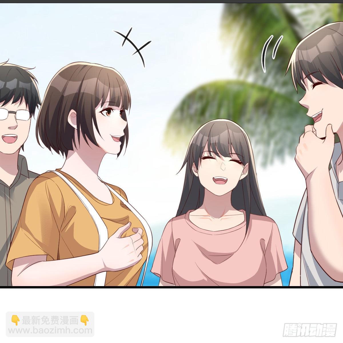 《家有双生女友（我家女友是双子）》真心话大冒险 第25页